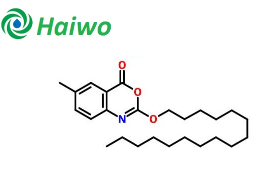 新利司他/西替利司他 CAS No 282526-98-1
