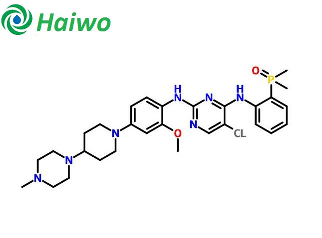布格替尼(AP26113) CAS No 1197953-54-0