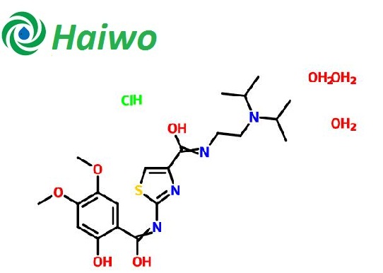盐酸阿考替胺三水合物 CAS No 773092-05-0
