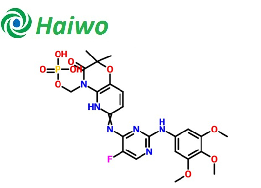 福他替尼（R788） CAS No 901119-35-5