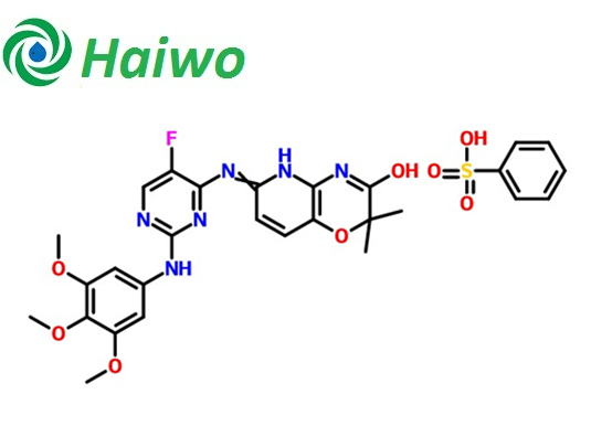 R406苯磺酸盐 CAS No 841290-81-1